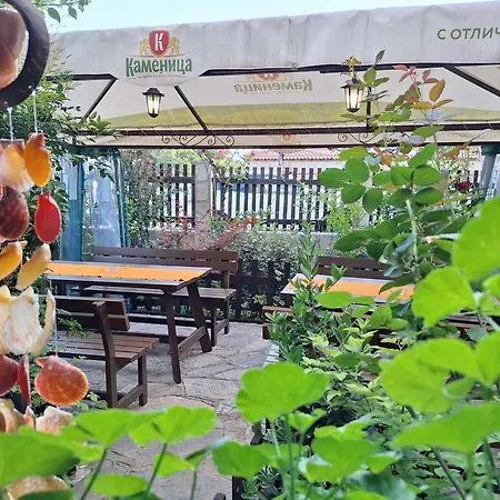 Starata Kushta Гостевой дом